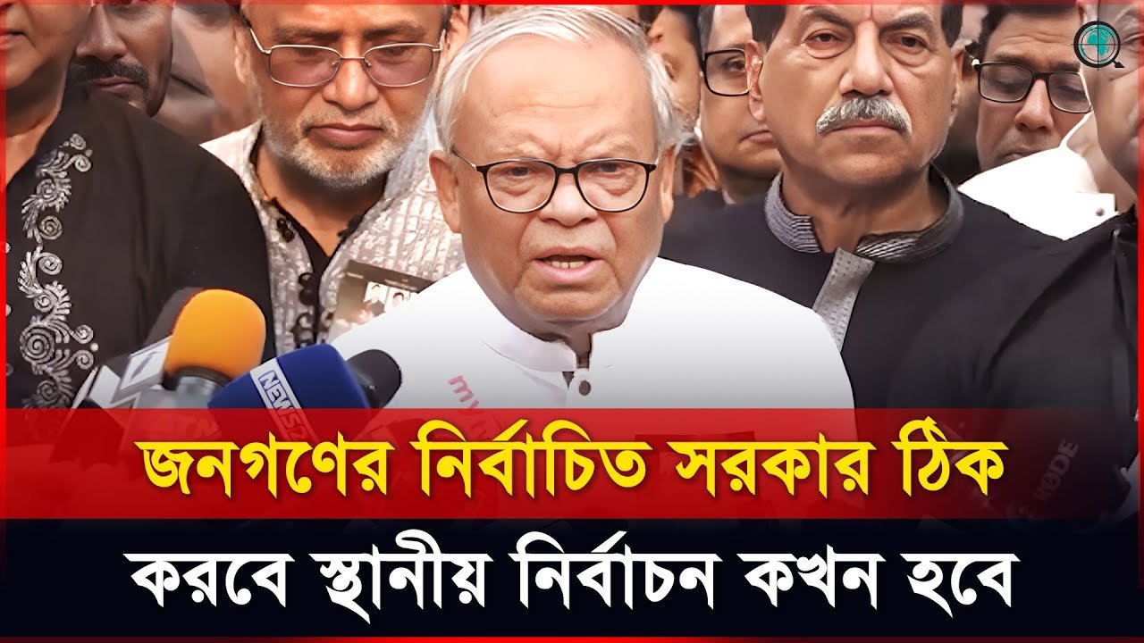 অনেকেই মনে করেন তারেক রহমান প্রধানমন্ত্রী হবেন আর খালেদা জিয়া রাষ্ট্রপতি: রিজভী