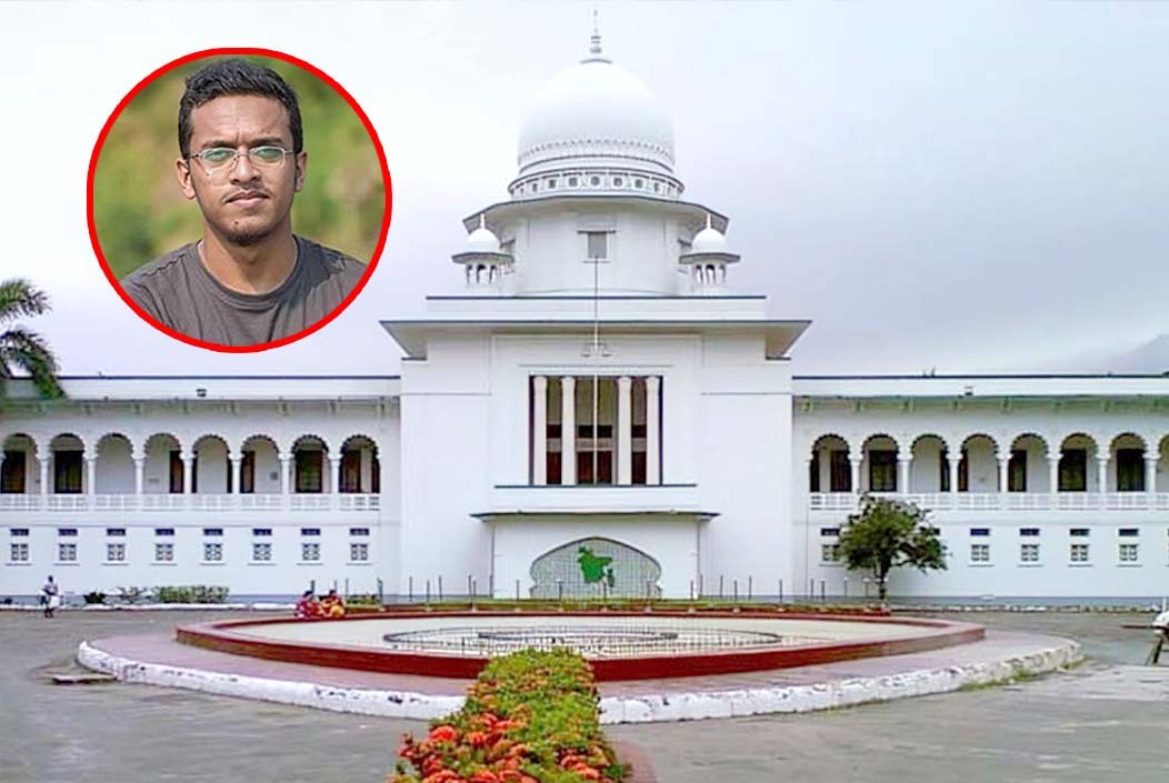 আবরার হত্যা: ২০ জনের ফাঁসি, ৫ জনের যাবজ্জীবন বহাল