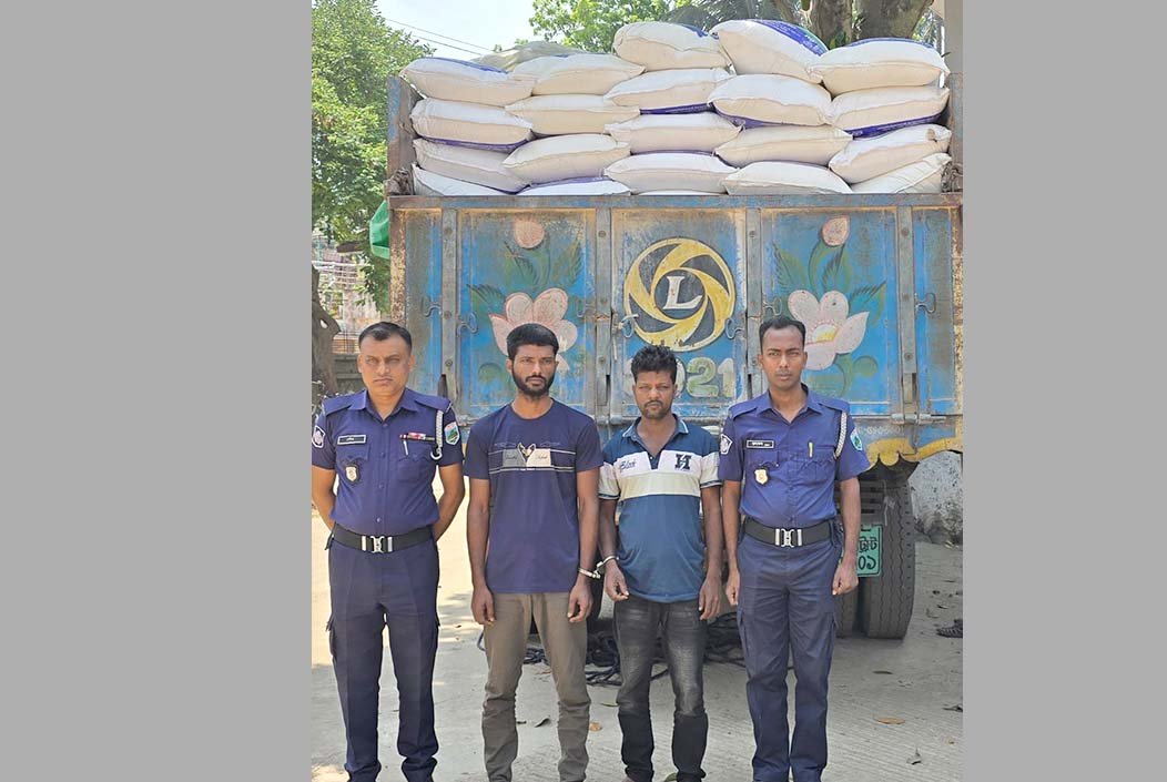 শেরপুরে বিশ্বাসঘাতকতা ও প্রতারণা! ট্রাকসহ দুই আসামি গ্রেফতার