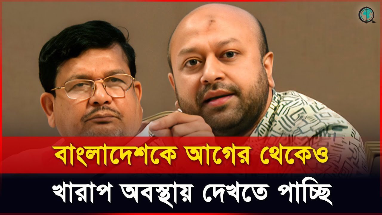 আপনারা ইন্ডাস্ট্রিগুলোকে বাঁচানোর বদলে মৃত্যুর মুখে ঠেলে দিচ্ছেন: ব্যারিস্টার ফুয়াদ