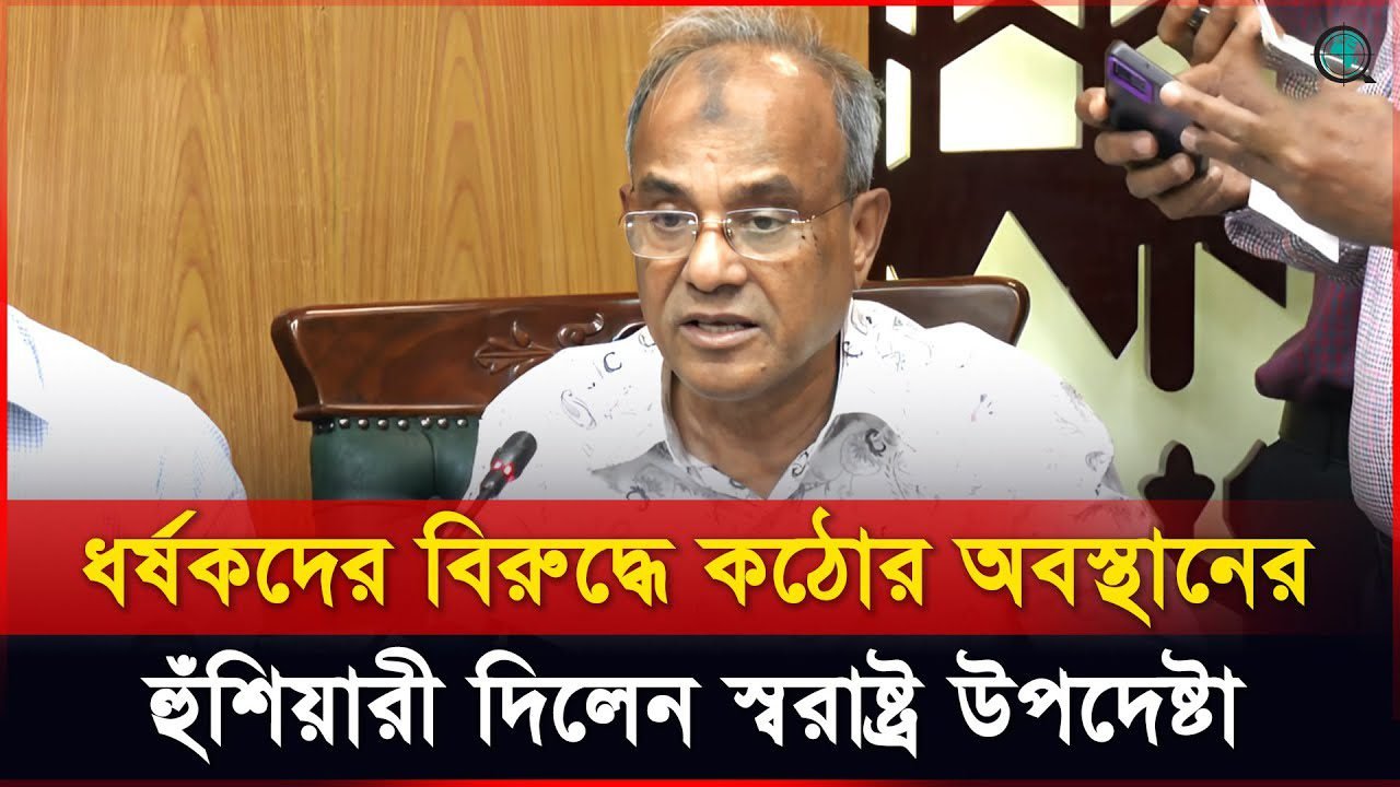 তদন্তকারী অফিসার পরিবর্তন না করেই তদন্ত শেষ করতে হবে: আইন উপদেষ্টা