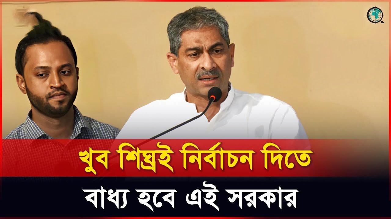 বিএনপিকে নিয়ে কটুক্তি করায় ফরহাদ মজহারকে কড়া জবাব দিলেন শহীদ উদ্দিন চৌধুরী