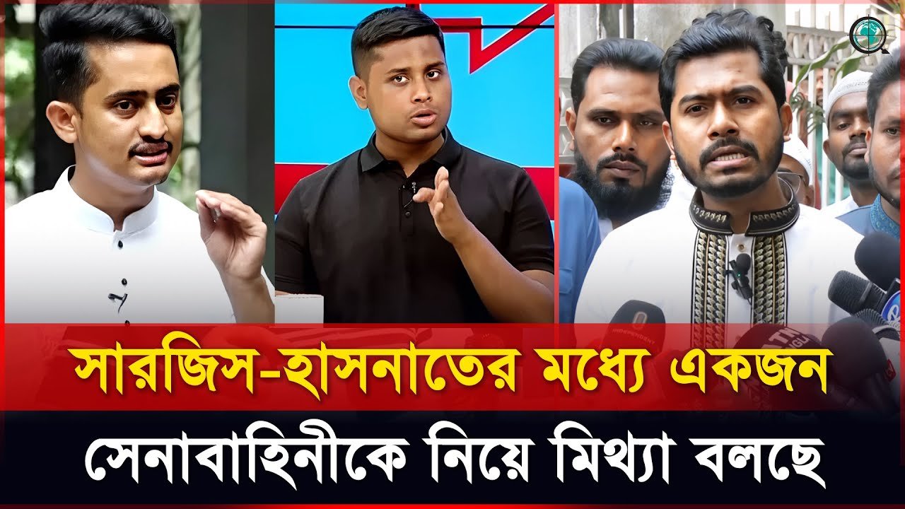 কাউকে এমপি-মন্ত্রী বানানোর জন্য এতগুলো সাধারণ মানুষ জীবন দেয় নাই: ভিপি নুর