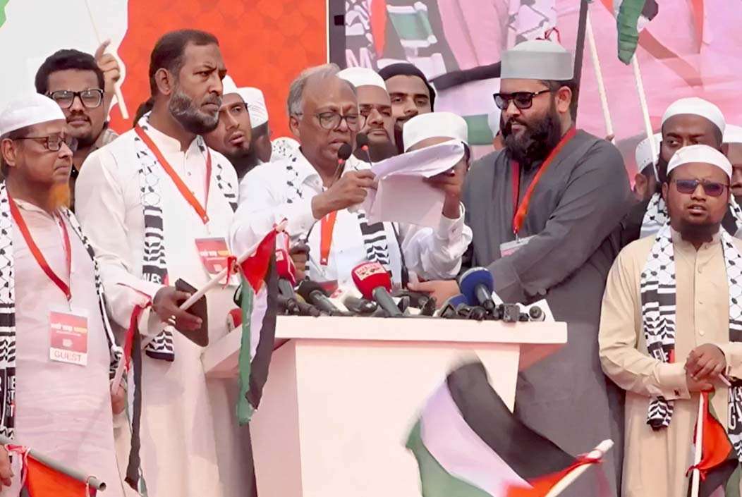 ইসরায়েলের সঙ্গে সকল সম্পর্ক ছিন্নে মুসলিম বিশ্বকে আহ্বান