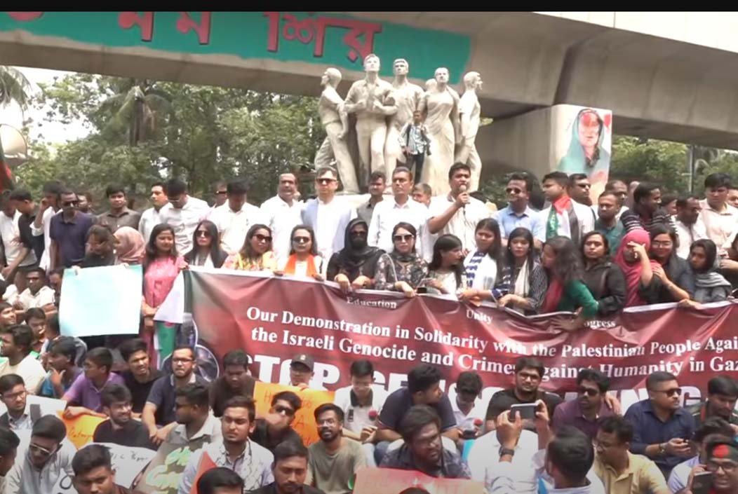 গাজায় ইসরায়েলি আগ্রাসনের বিরুদ্ধে ঢাকায় ছাত্রদলের বিক্ষোভ