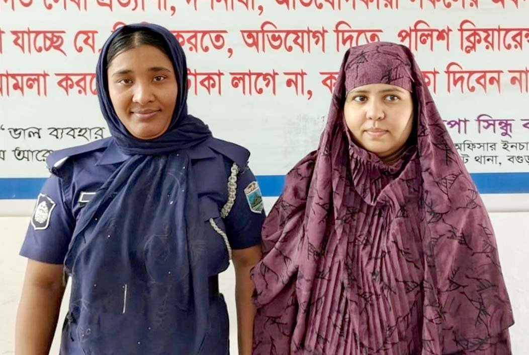 অর্থ জালিয়াতির মামলায় সাজাপ্রাপ্ত স্কুল শিক্ষিকা গ্রেপ্তার