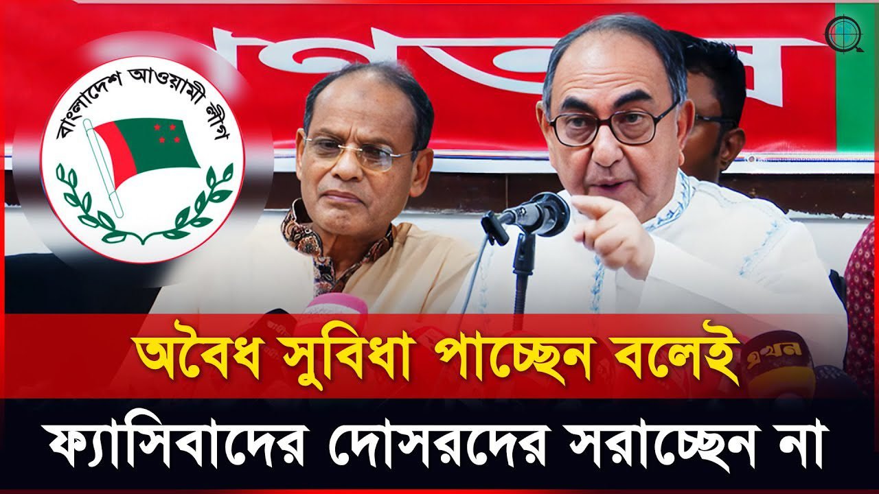কিছু বিদেশি সাংবাদিক সালমান এফ রহমানের টাকা খেয়ে আমার পেছনে লাগে : মির্জা আব্বাস