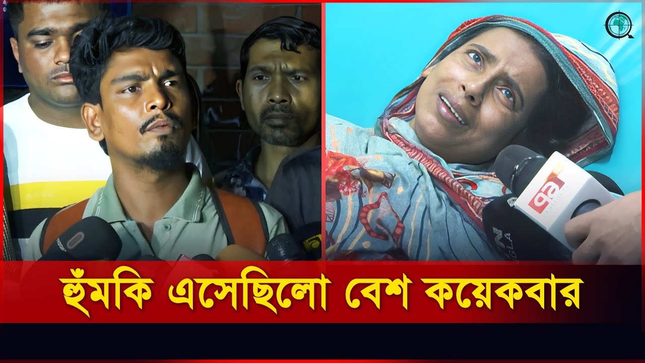জুলাই শহীদকন্যার আত্মহত্যা, যা জানালেন পরিবার