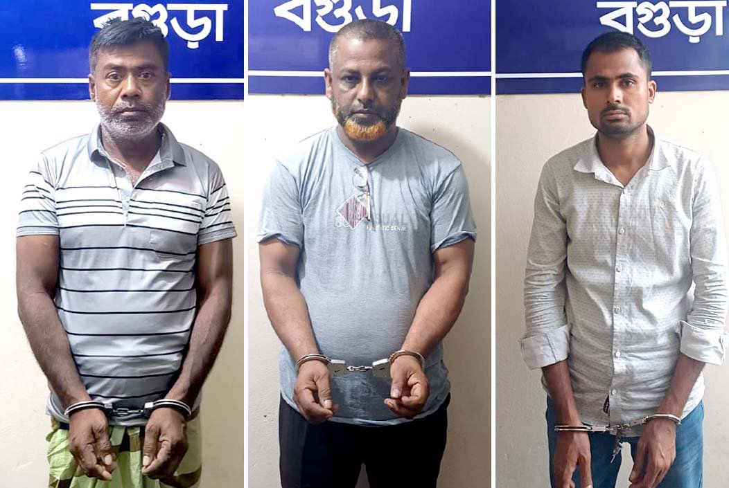 শেরপুরে নাশকতা ও হামলার দুই মামলায় আওয়ামী লীগপন্থী ৩ জন গ্রেফতার