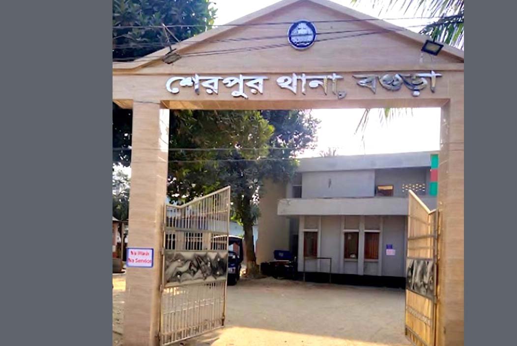 শেরপুরে মামলা তুলে নিতে তরুণীকে আটকে রেখে মারধর