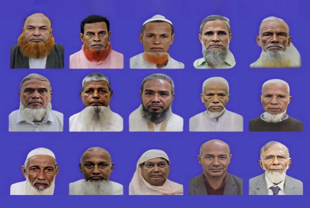 সৌদি আরবে ১৫ বাংলাদেশি হজযাত্রীর মৃত্যু