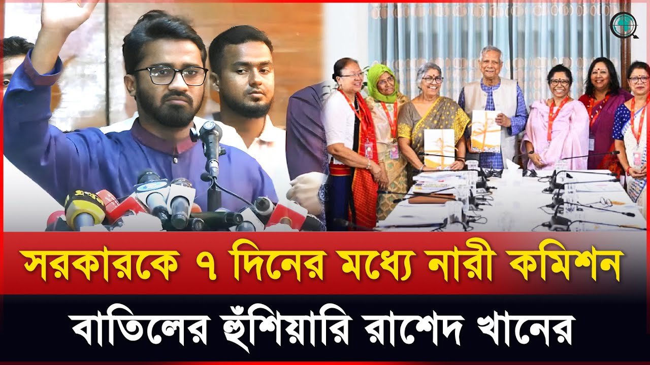 সরকার এখন করিডোর করিডোর খেলায় মগ্ন হয়ে পড়েছে : রাশেদ খান