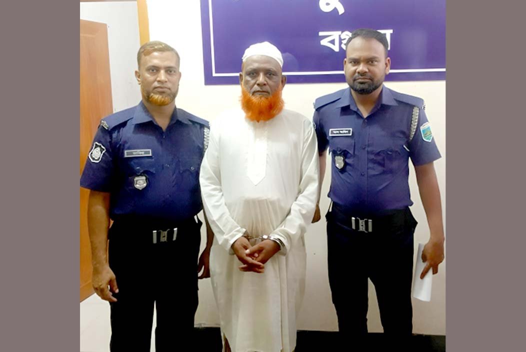 শেরপুরে বিস্ফোরক মামলায় আ.লীগ নেতা গ্রেপ্তার