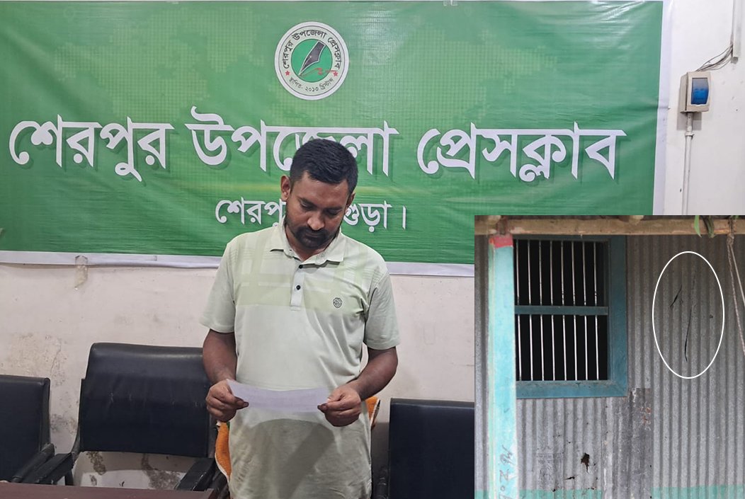 শেরপুরে বালু ব্যবসার জেরে হামলার অভিযোগ, পুলিশের ভূমিকা প্রশ্নবিদ্ধ