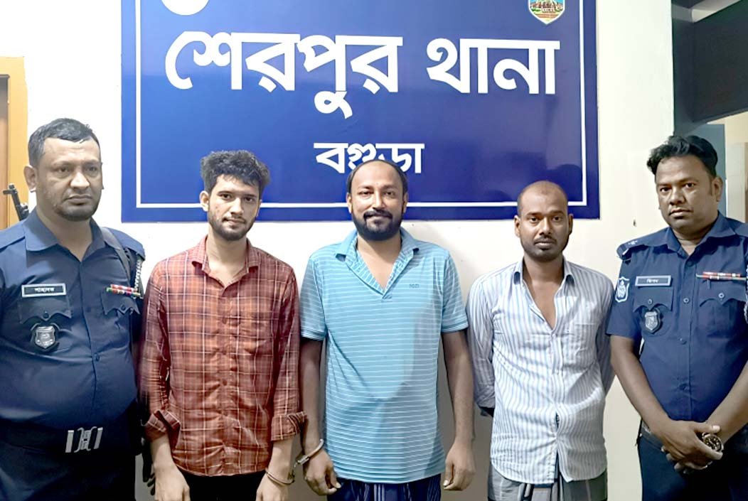 শেরপুরে বিস্ফোরক মামলায় ছাত্রলীগের সভাপতিসহ গ্রেফতার ৩