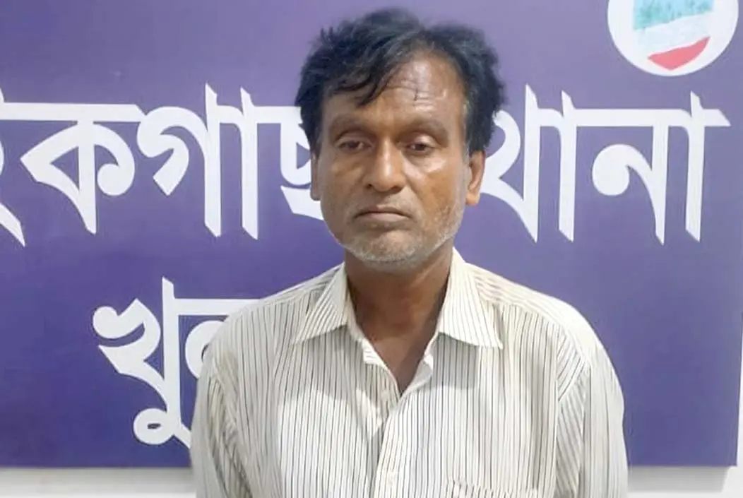 খুলনায় ৫ বছরের শিশুকে যৌন নিপীড়নের অভিযোগে ডাক্তার গ্...