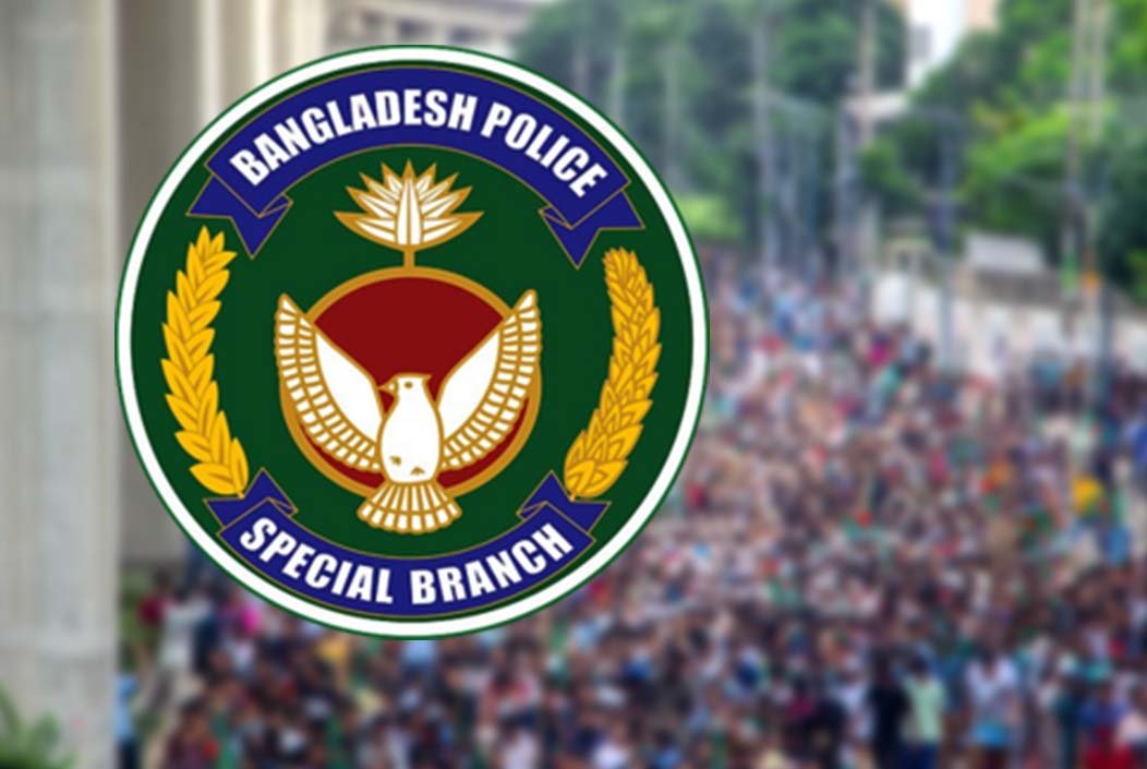 গণ-অভ্যুত্থান উদযাপন ঘিরে ১১ দিনের বিশেষ অভিযানের নির্দেশ এসবির