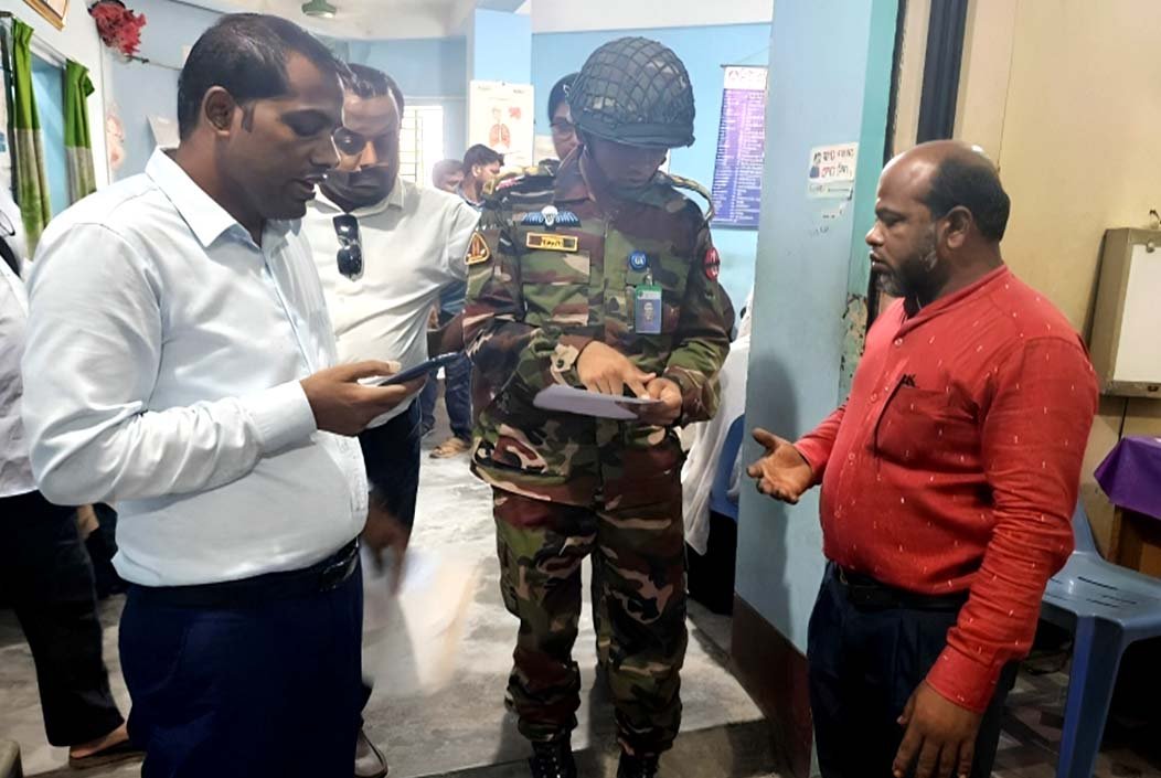 বগুড়ায় ভুয়া ডিগ্রি ও প্রতারণার অভিযোগে ডায়াগনস্টিক সেন্টারকে জরিমানা