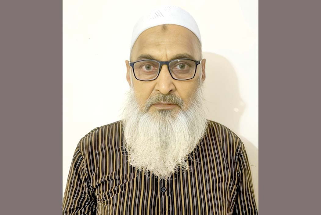 শেরপুরে আওয়ামী লীগের সহ-সভাপতি গ্রেফতার