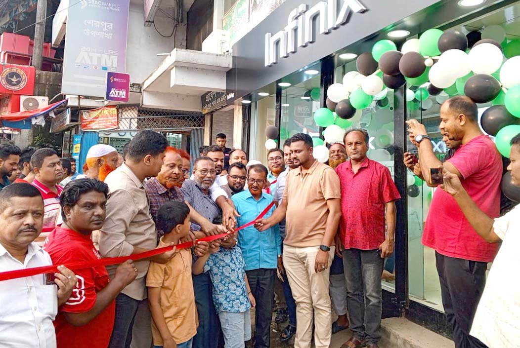 শেরপুরে যাত্রা শুরু করল ইনফিনিক্স মোবাইলের ‘আওয়ান স্মার্ট জোন’