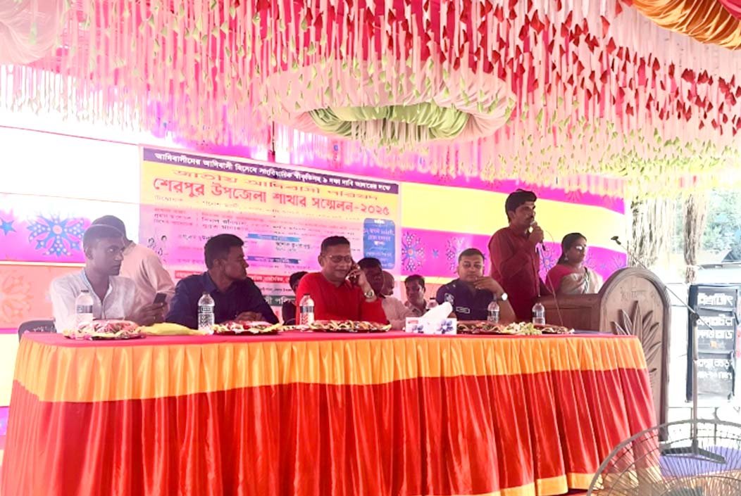 ৯ দফা দাবিতে শেরপুরে জাতীয় আদিবাসী পরিষদের নতুন কমিটি গঠন