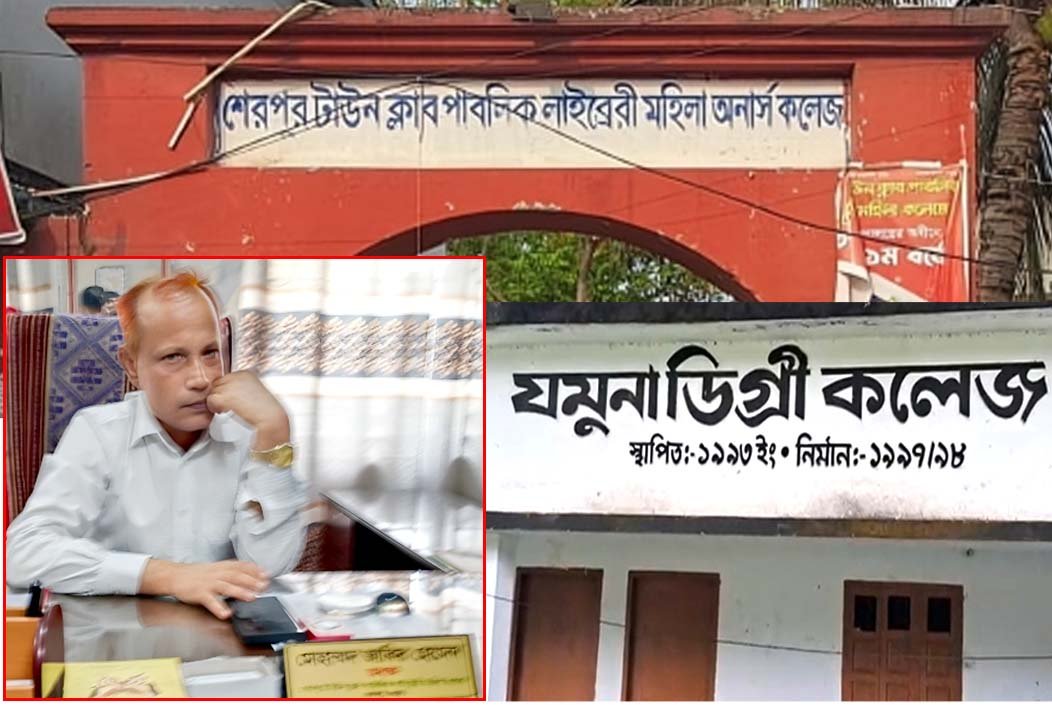 নতুন অধ্যক্ষের বিরুদ্ধে জালিয়াতির অভিযোগ, কর্মস্থল ত্যাগ না করেই যোগদান!