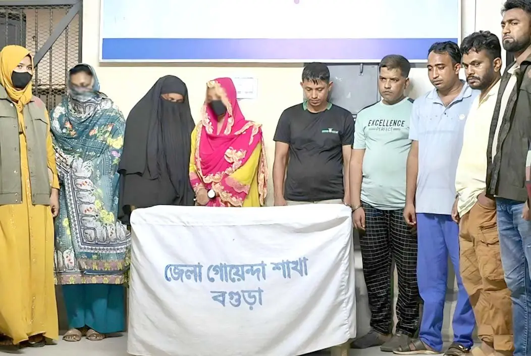 বগুড়ায় হানি ট্র্যাপে ফেলে মুক্তিপণ দাবি, নারীসহ গ্রেফতার ৭