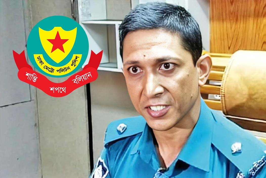 মোহাম্মদপুর থানার সেই ‘বিতর্কিত’ ওসিসহ তিন পুলিশ কর্মকর্তা বদলি