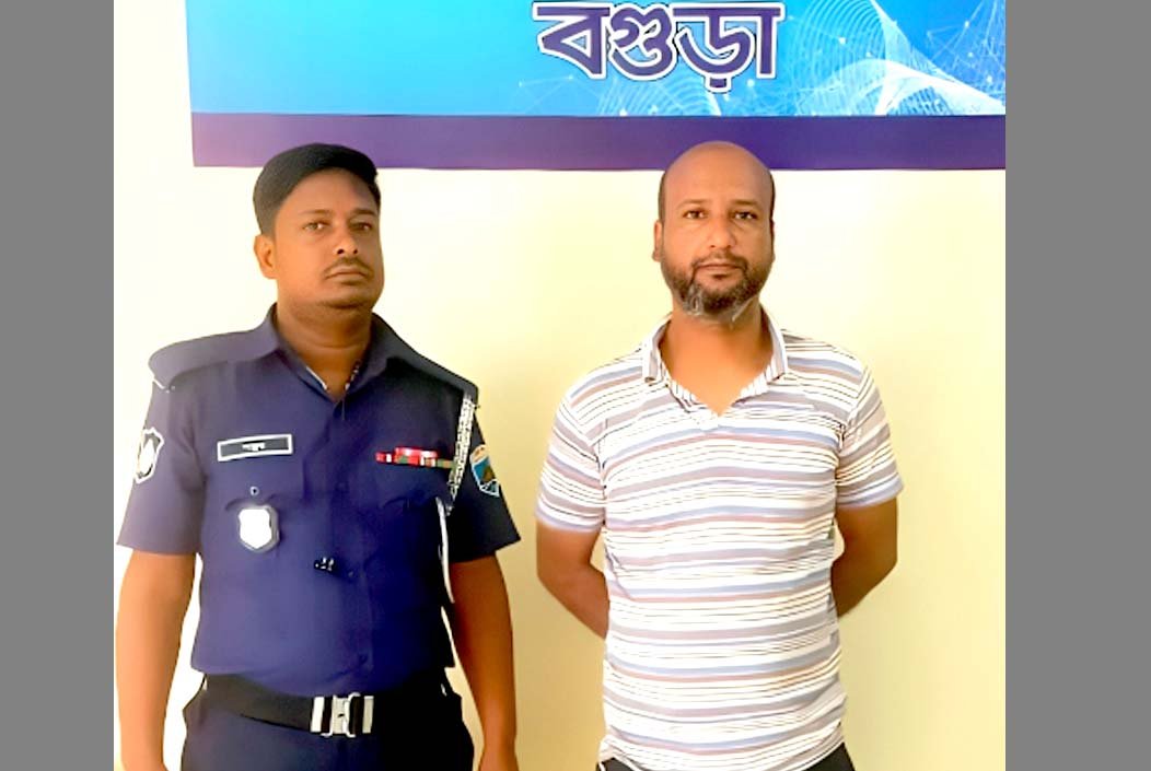 বগুড়ায় হত্যাসহ ৬ মামলার আসামি ইউপি চেয়ারম্যান গ্রেফতার