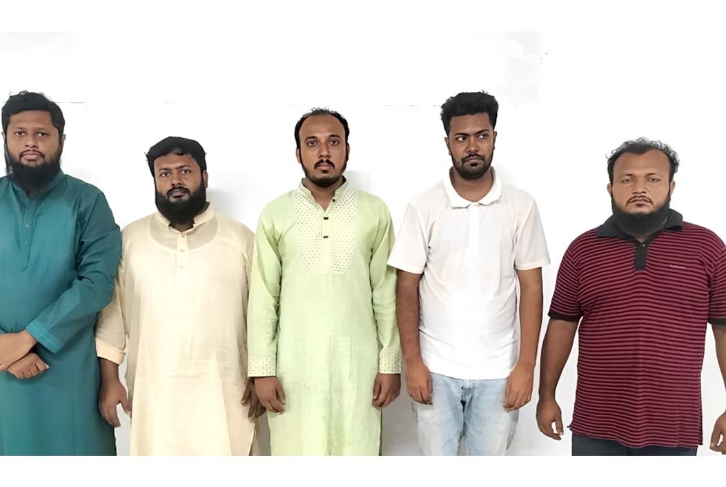 সাবেক সমন্বয়ক রাব্বিসহ ৫ জন রিমান্ডে