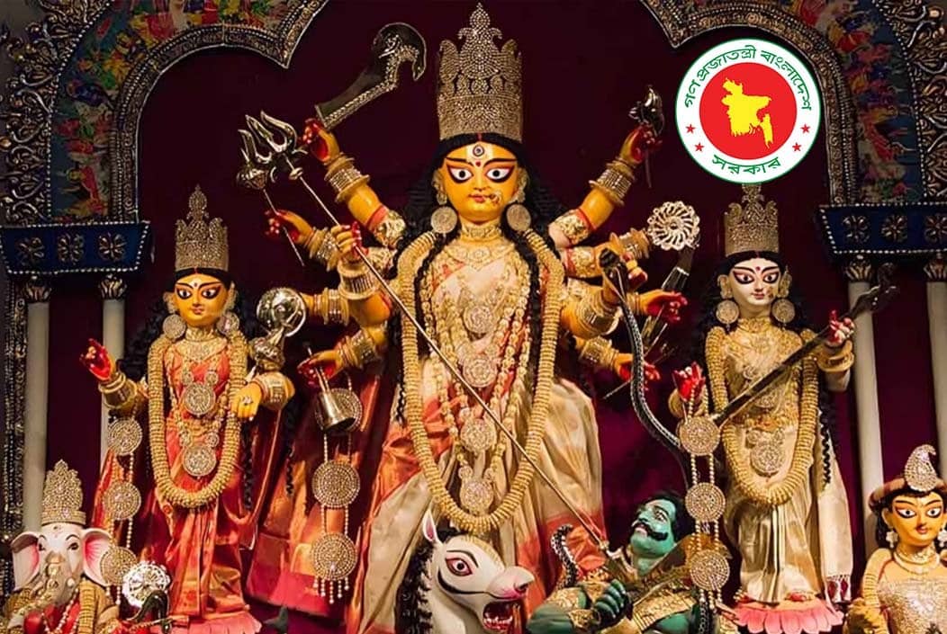 দুর্গাপূজায় সরকারের ৫ কোটি টাকার অনুদান