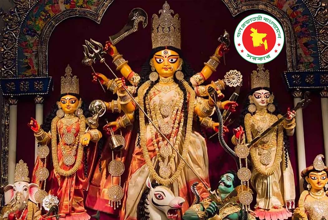দুর্গাপূজায় সরকারের ৫ কোটি টাকার অনুদান