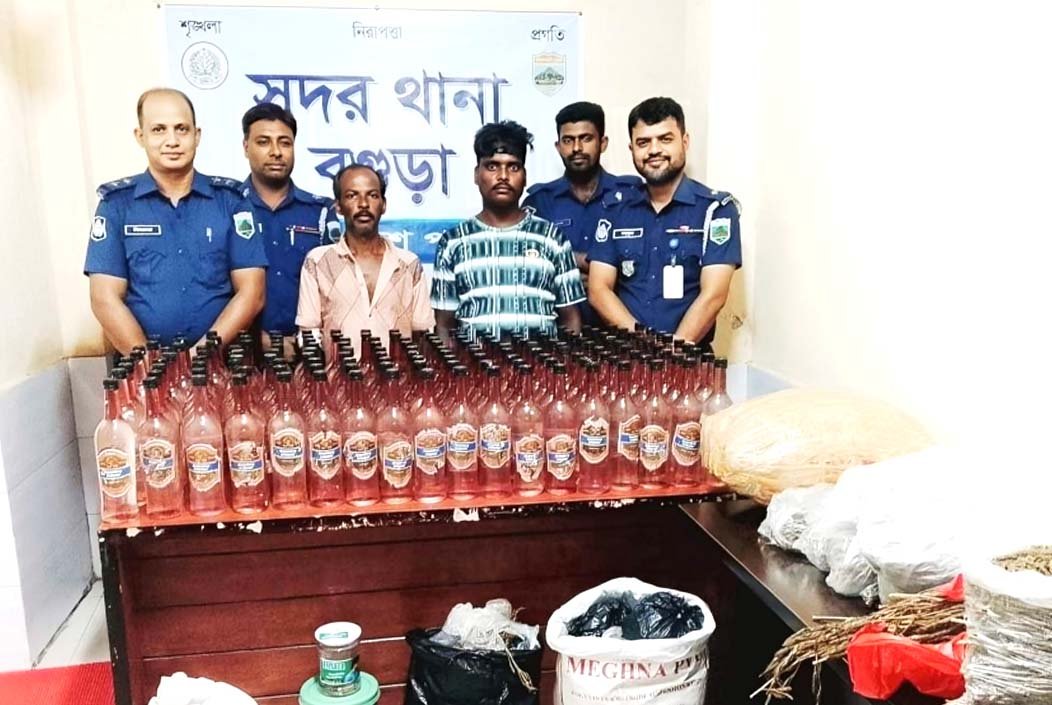 বগুড়া শহরে যৌথ অভিযানে বিপুল পরিমাণ মাদক উদ্ধার, গ্রেফতার ২