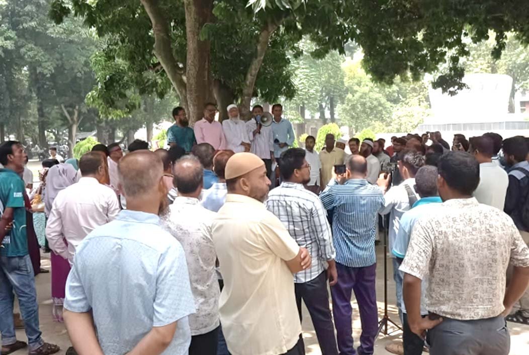 রাবিতে পোষ্য কোটা ইস্যুতে শিক্ষক-কর্মকর্তার কর্মবিরতি, সিন্ডিকেট সভা ডাকলেন উপাচার্য