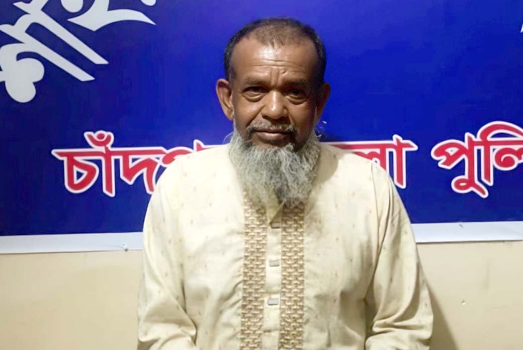 কবরস্থানে কিশোরীকে ধর্ষণের অভিযোগে ৬৫ বছরের বৃদ্ধ গ্রেফতার