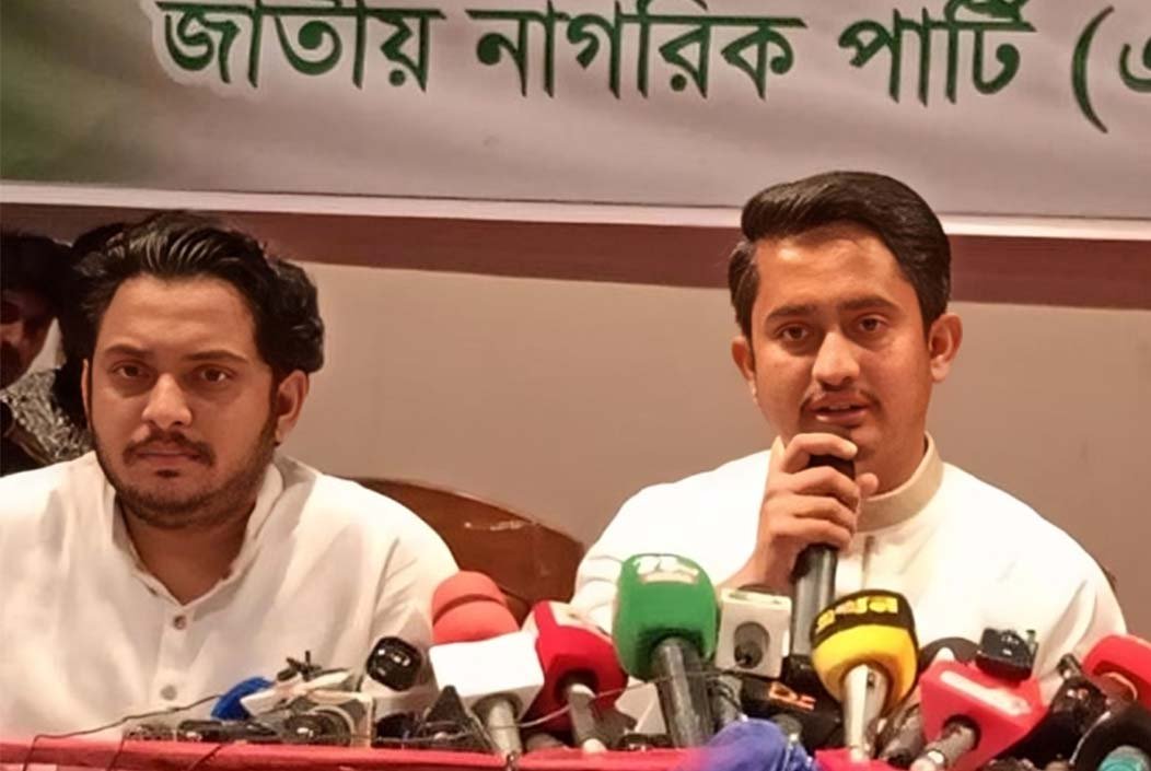 ইসি শাপলা প্রতীক না দিলে রাস্তায় নামবে এনসিপি: সারজিস আলম