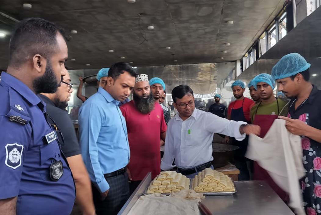 শেরপুরে নাবিল হাইওয়ে রেস্টুরেন্টকে দেড় লাখ টাকা জরিমানা
