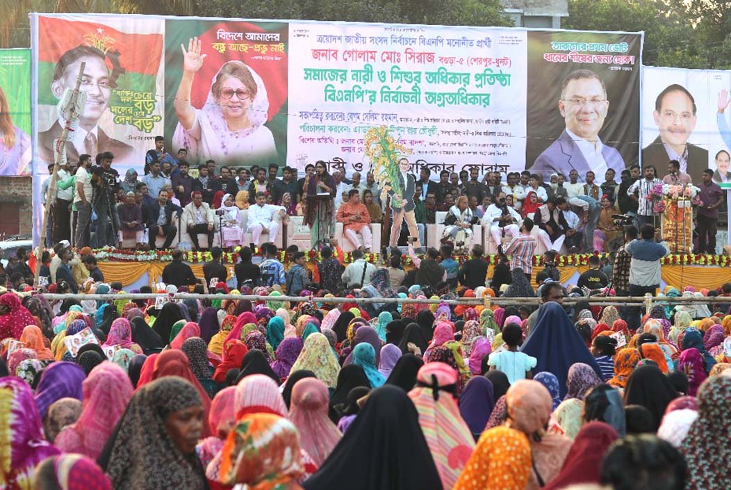 নারীদের ঘরে বন্দি রাখার অপচেষ্টা চলছে, শেরপুরে নিপুন রায়