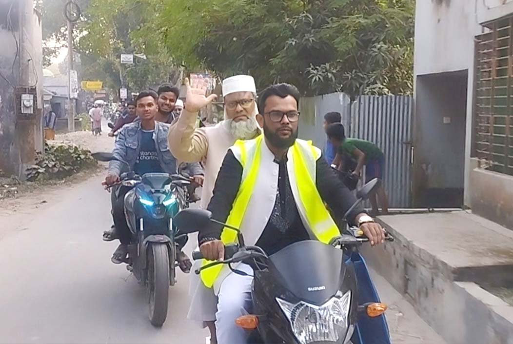 সীমাবাড়িতে জামায়াত নেতা দবিবুর রহমানের গণসংযোগ