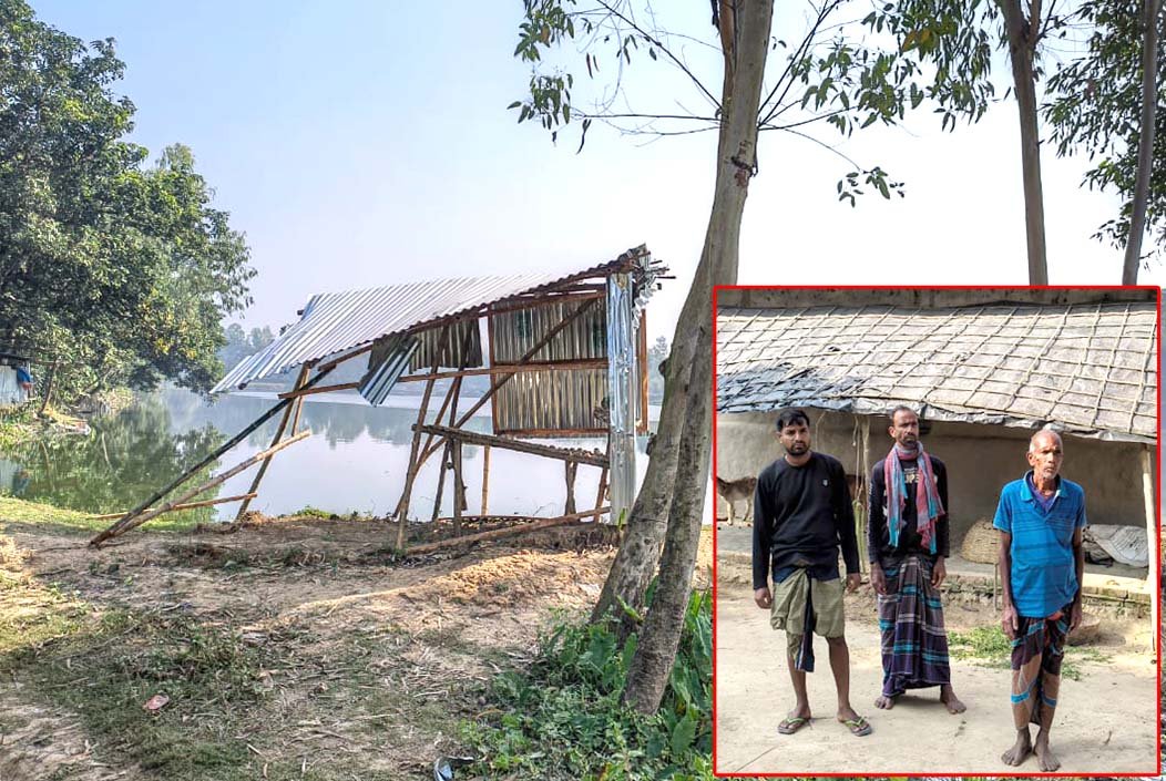 শেরপুরে পুকুর নিয়ে সংঘর্ষ, আতঙ্কে ক্ষুদ্র নৃ-গোষ্ঠী