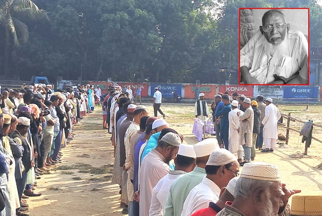 শেরপুরে প্রবীণ ব্যবসায়ী দোলা সরকারের ইন্তেকাল