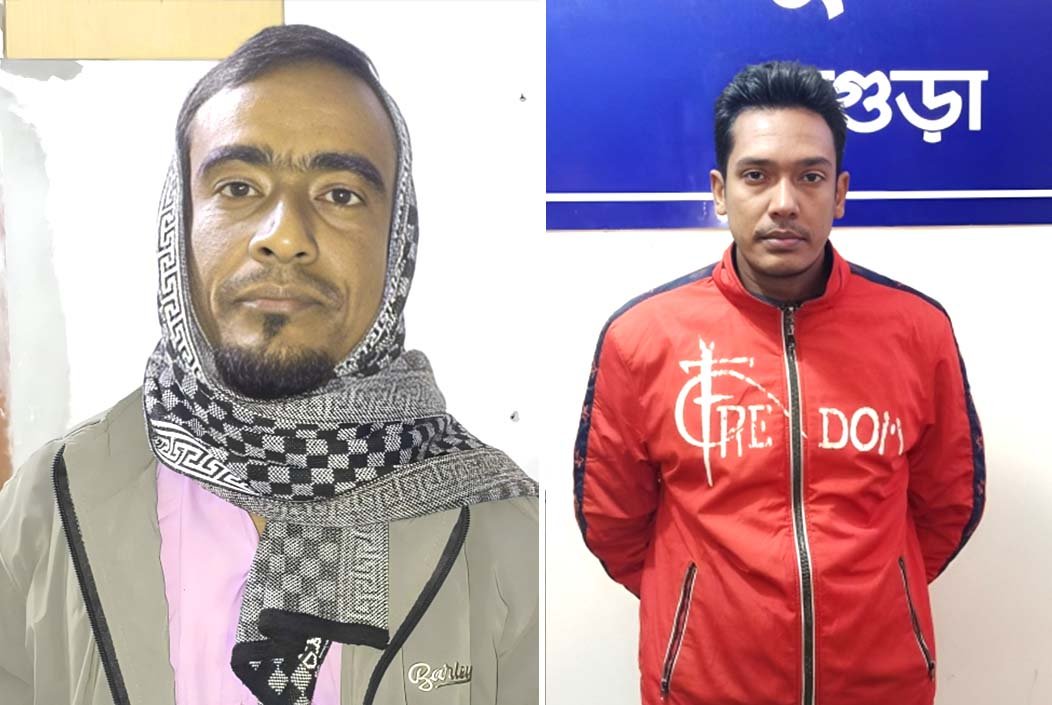 শেরপুরে আওয়ামী লীগের সাধারণ সম্পাদকসহ গ্রেপ্তার ২