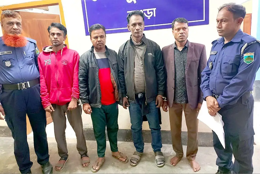 শেরপুরে বিএনপির পার্টি অফিস ভাঙচুর মামলায় গ্রেপ্তার ৪
