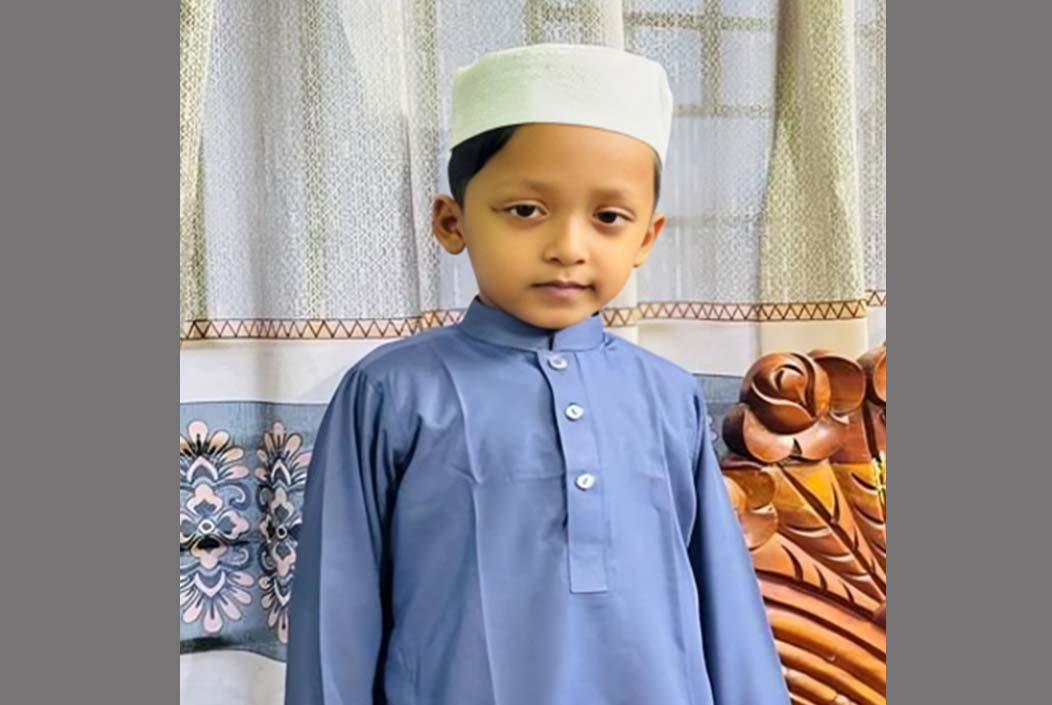 শেরপুরে খেঁজুরের রস পান করে ৬ বছরের শিশুর মৃত্যু