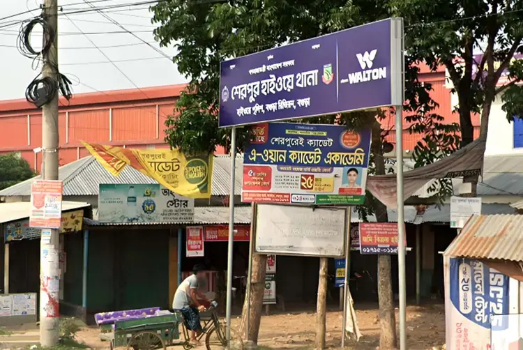 বগুড়ার শেরপুরে ট্রাকচাপায় ভূমি অফিসের কর্মী নিহত, আহত ১