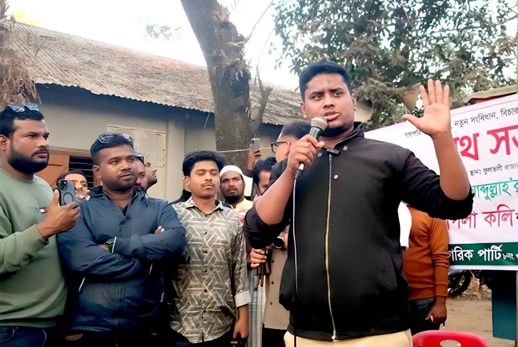 ভারতের হাইকমিশনারকে লাথি দিয়ে বের করে দেওয়া উচিত ছিল: হাসনাত আব্দুল্লাহ