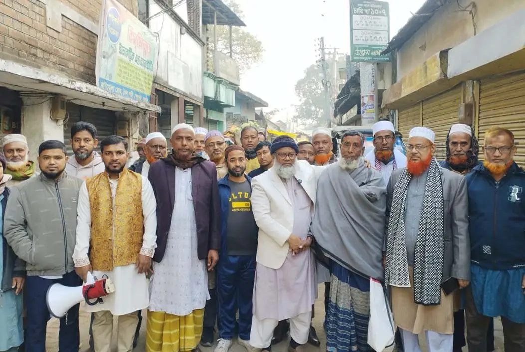 শেরপুরে জামায়াত প্রার্থী দবিবুর রহমানের গণসংযোগ