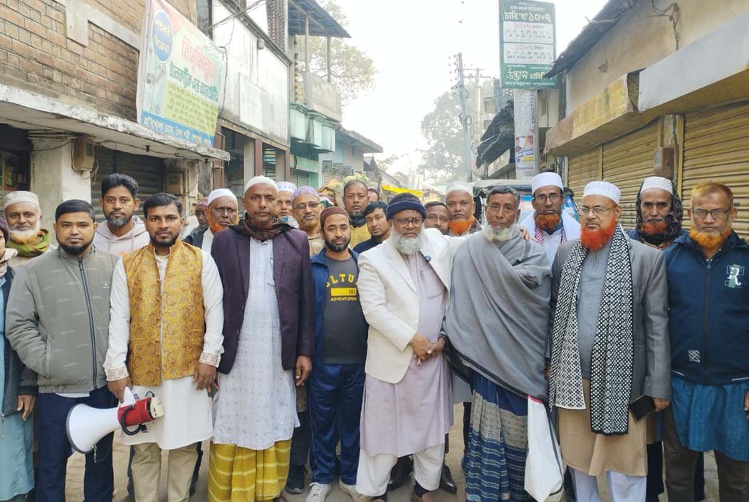 শেরপুরে জামায়াত প্রার্থী দবিবুর রহমানের গণসংযোগ