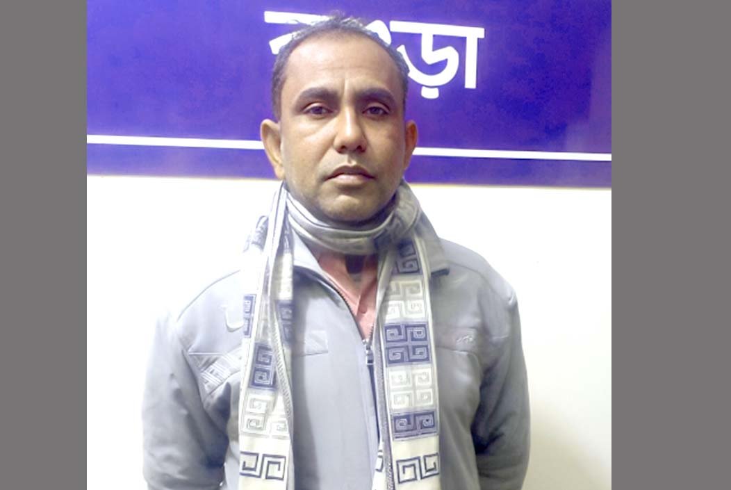 শেরপুরে নাশকতার মামলায় যুবলীগ সভাপতি গ্রেফতার
