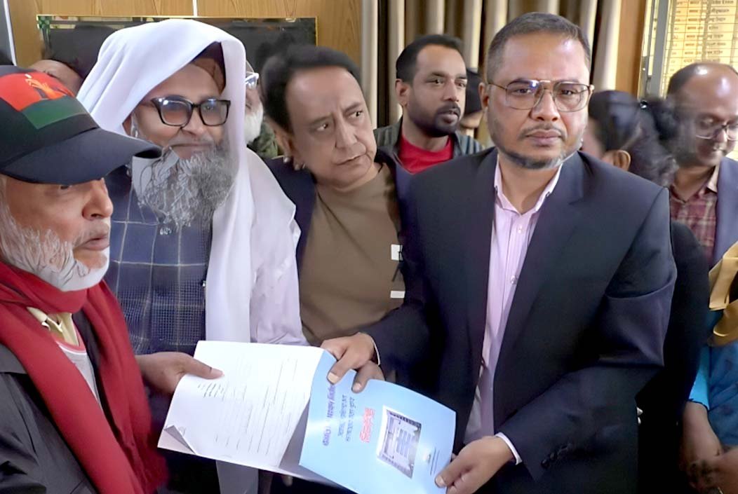 বগুড়া-৭ আসনে খালেদা জিয়ার মনোনয়নপত্র উত্তোলন